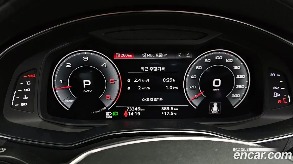 Audi A7 2022 из KR, фото 6