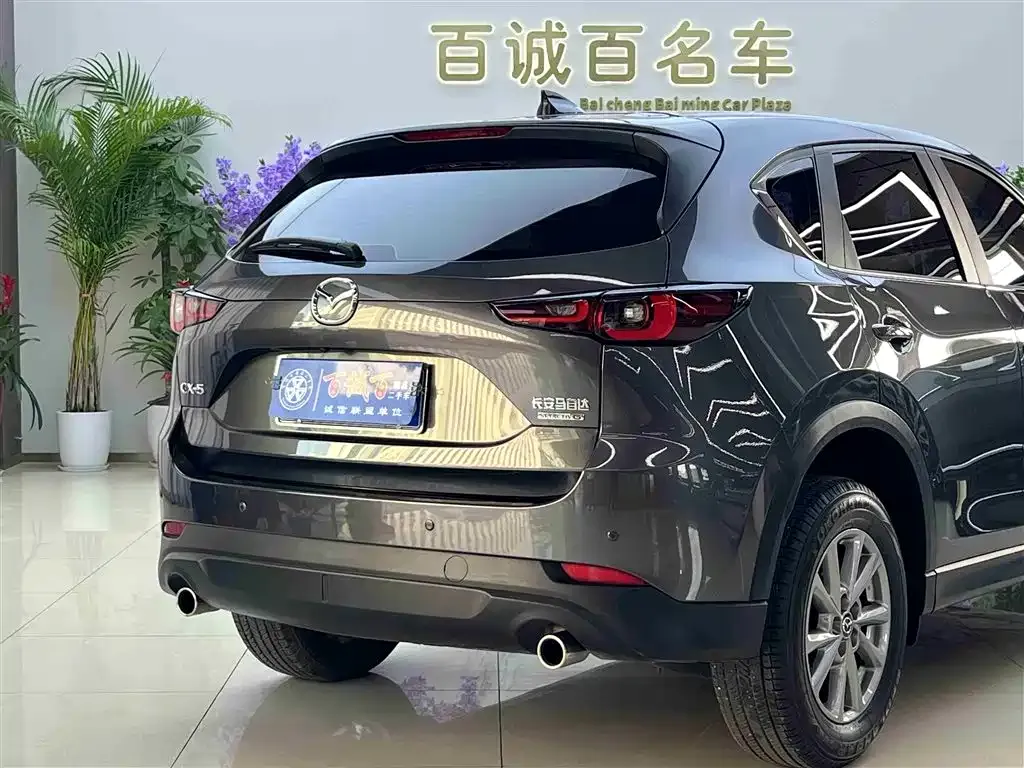 Mazda CX-5 — фото 2