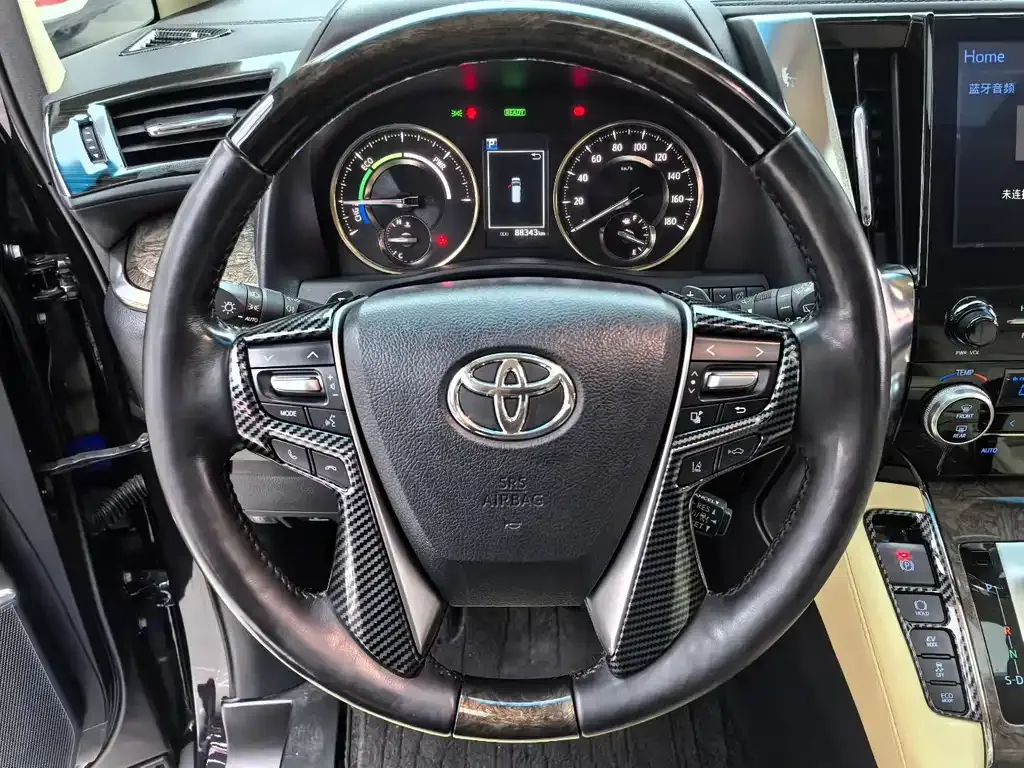 Toyota Vellfire 2022 из CN, фото 6