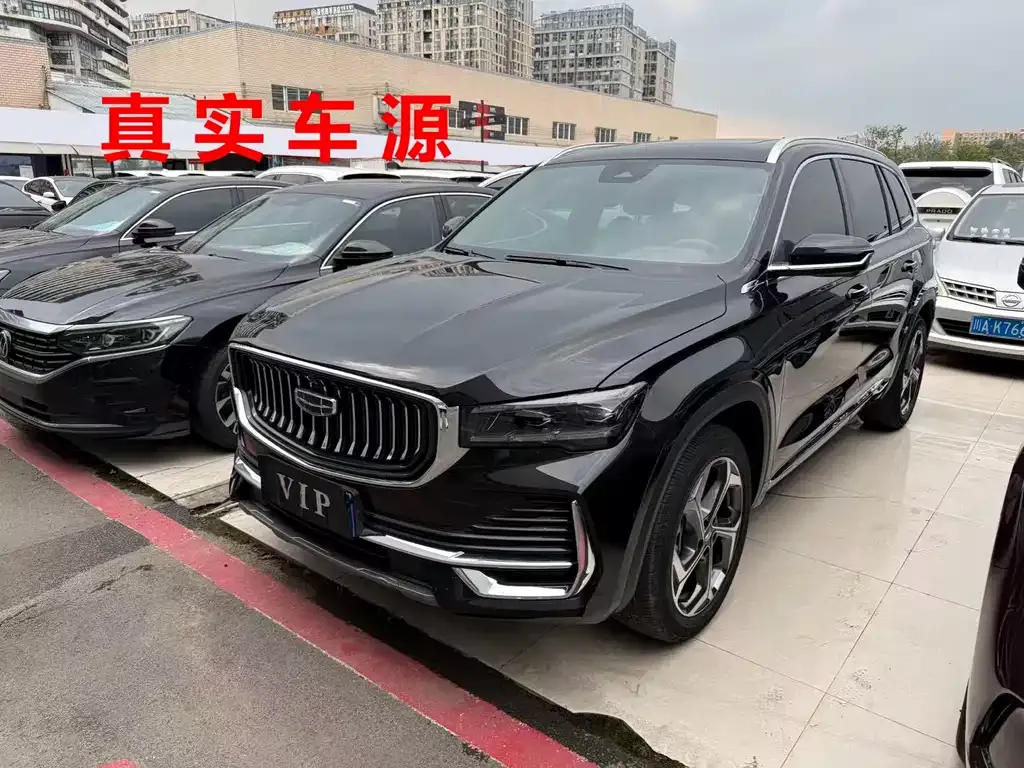 Geely Xingyue L — фото 1