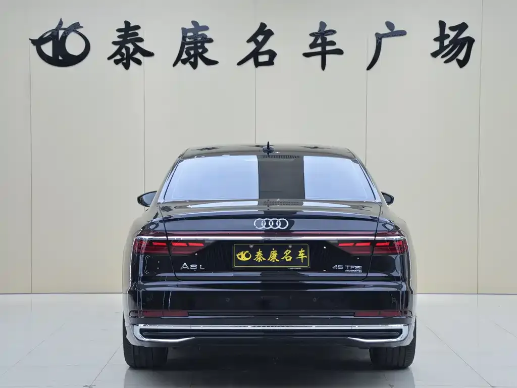 Audi A8 — фото 5