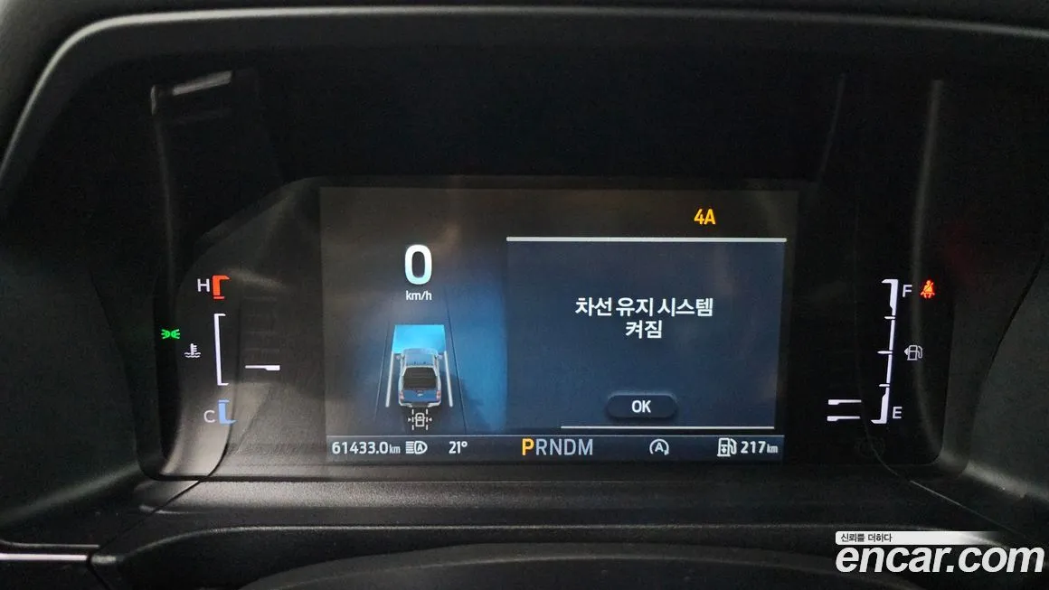 Ford Ranger 2023 из KR, фото 10