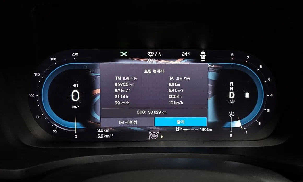 Volvo S60 2024 из KR, фото 3