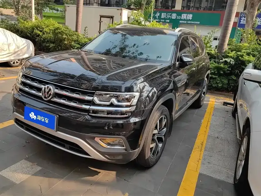 Volkswagen Teramont X