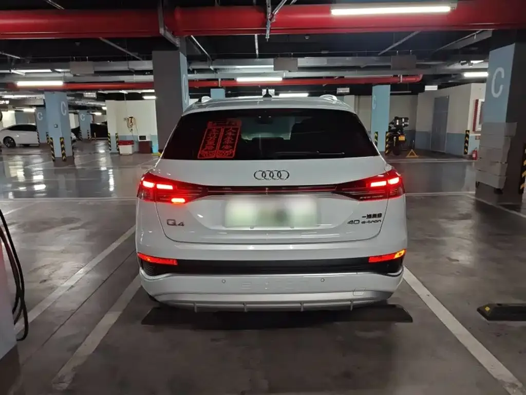 Audi Q4 e-tron 2023 из CN, фото 3