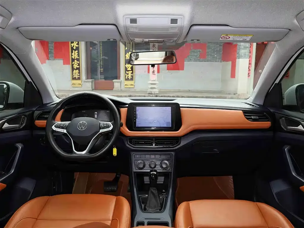 Volkswagen Tharu 2024 из CN, фото 3