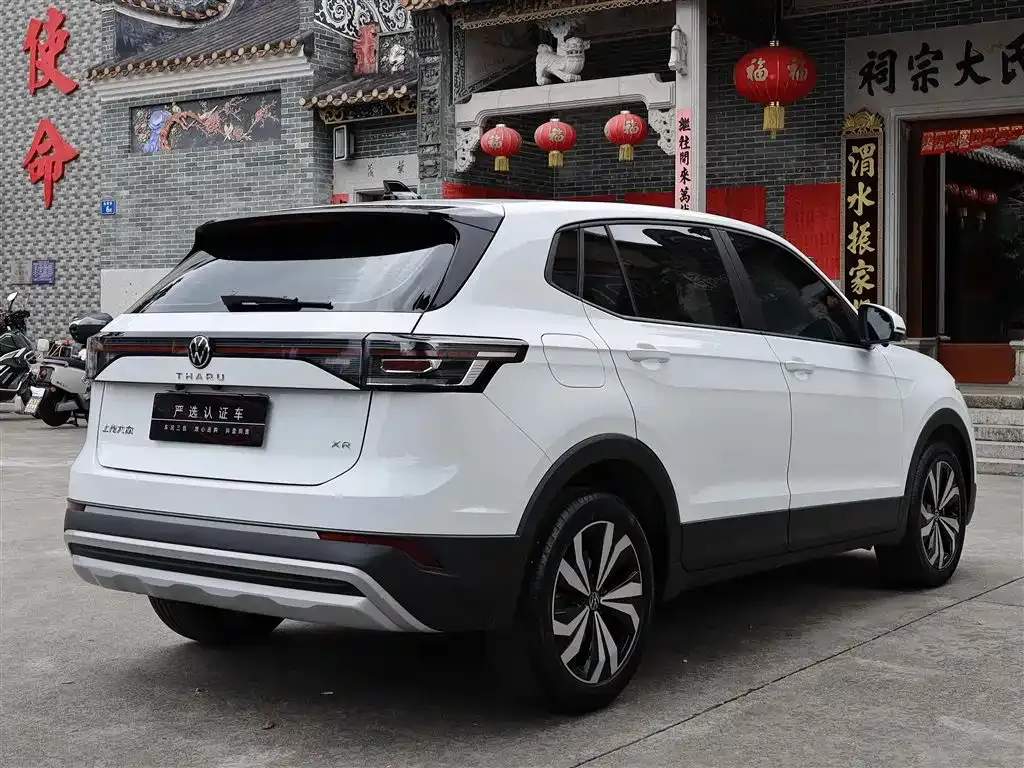 Volkswagen Tharu 2024 из CN, фото 7