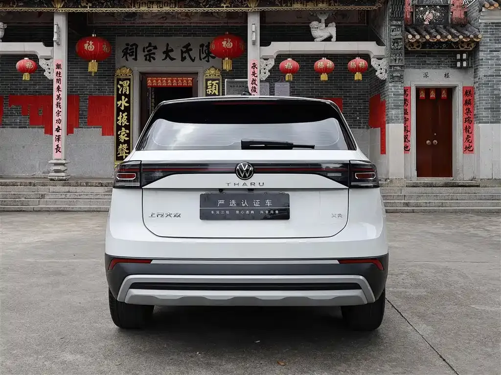 Volkswagen Tharu 2024 из CN, фото 9