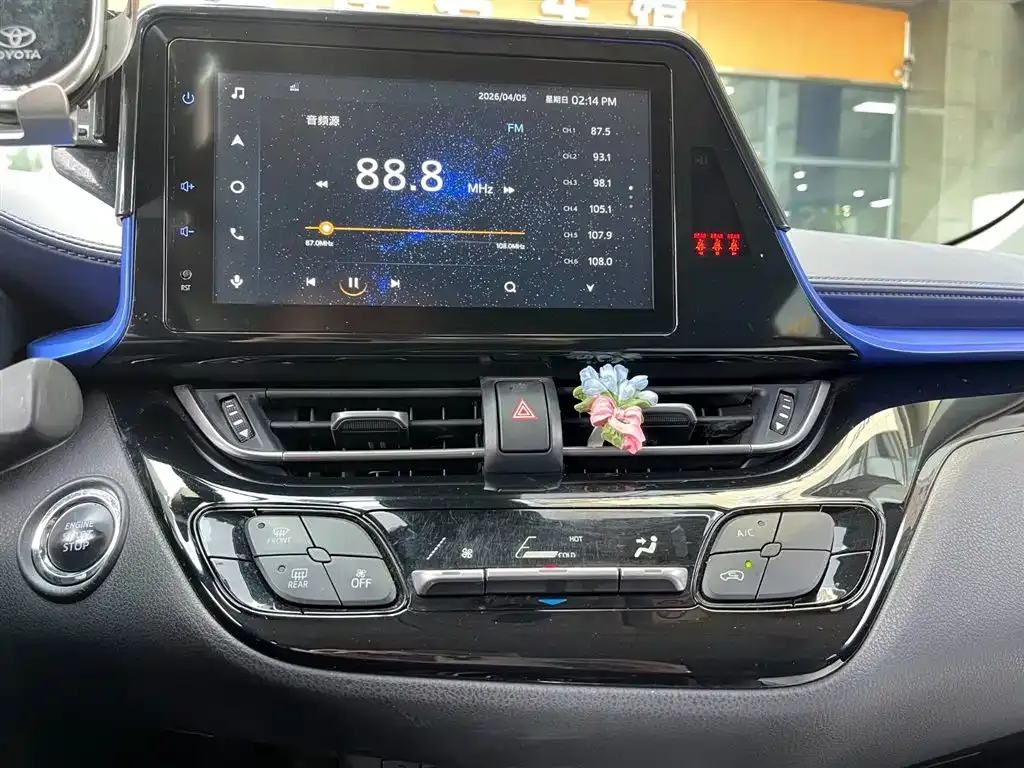 Toyota C-HR — фото 6