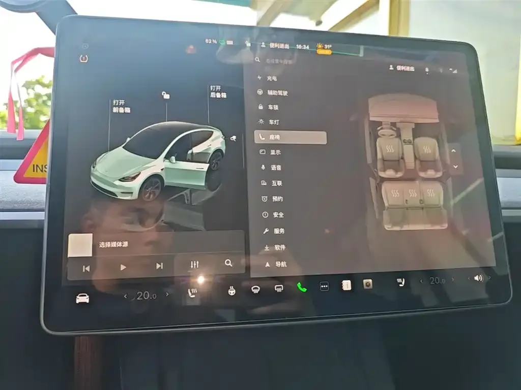 Tesla Model Y — фото 3