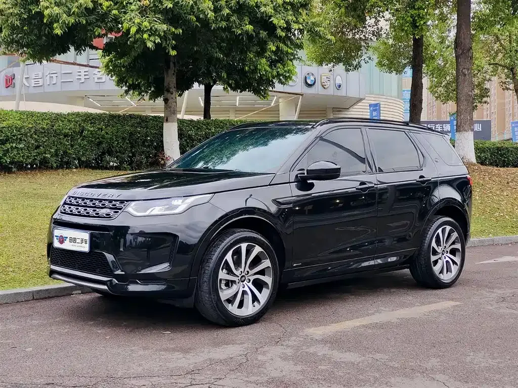 Land Rover Discovery Sport — фото 1