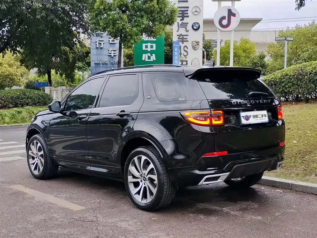Land Rover Discovery Sport — фото 6