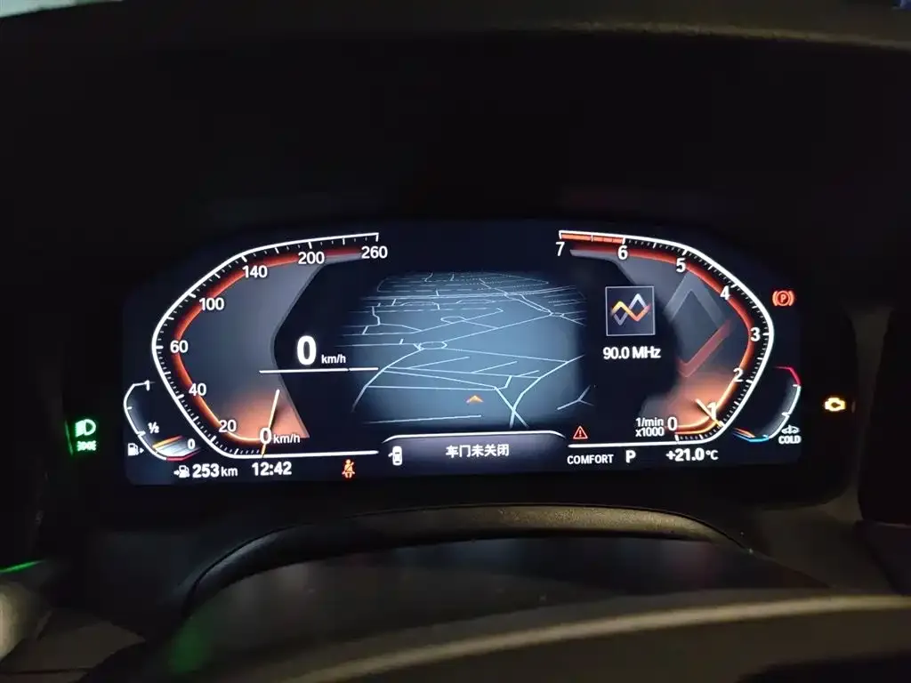 BMW 3 Series 2021 из CN, фото 8