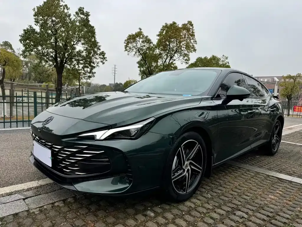 MG 7
