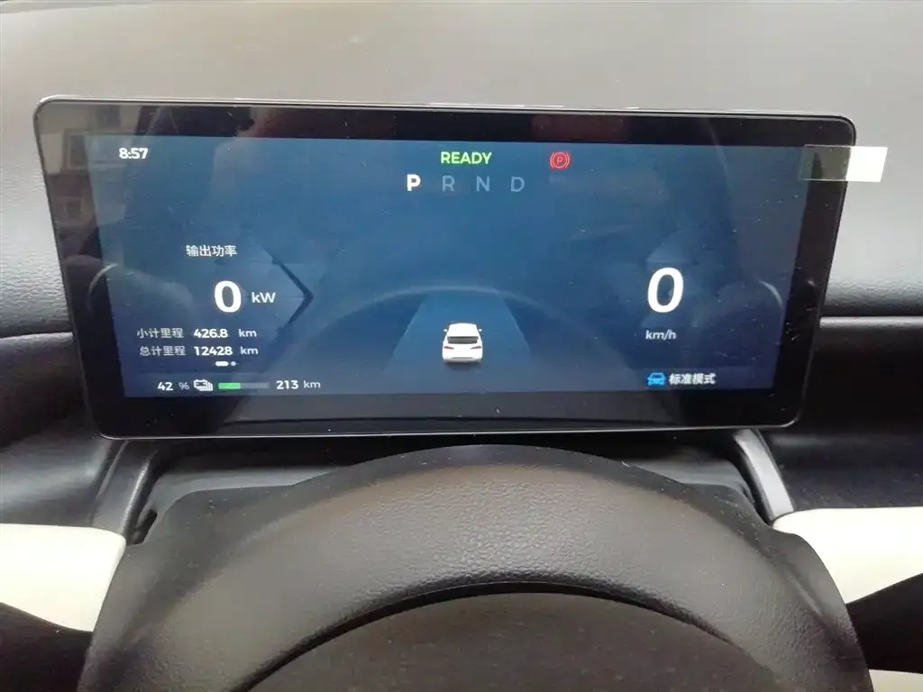 Wuling Bingo PLUS 2025 из CN, фото 3