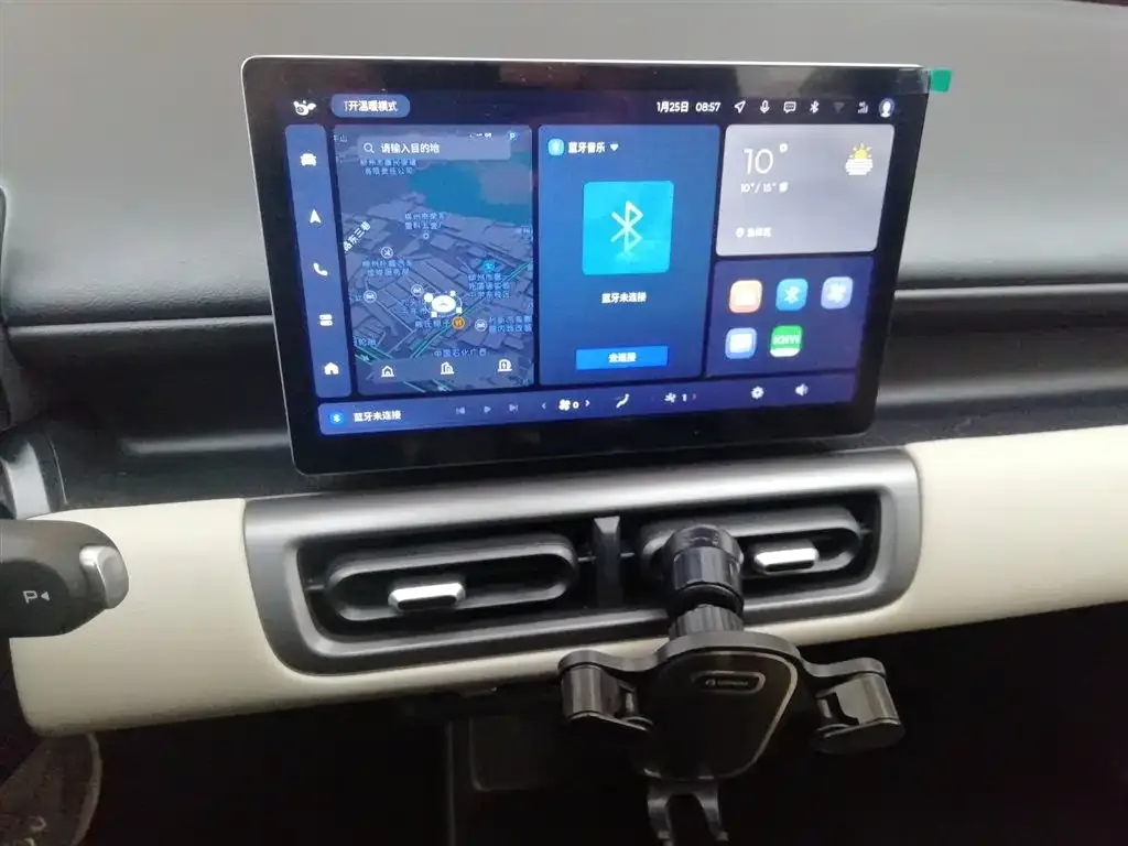 Wuling Bingo PLUS 2025 из CN, фото 10