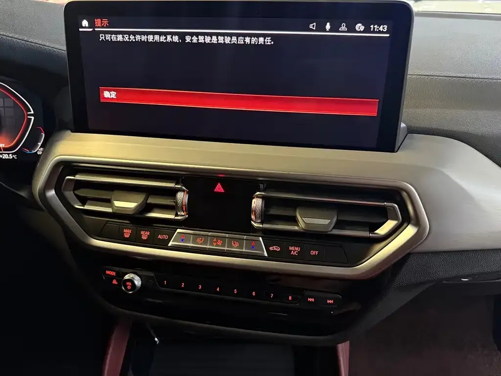 BMW X4 2022 из CN, фото 2