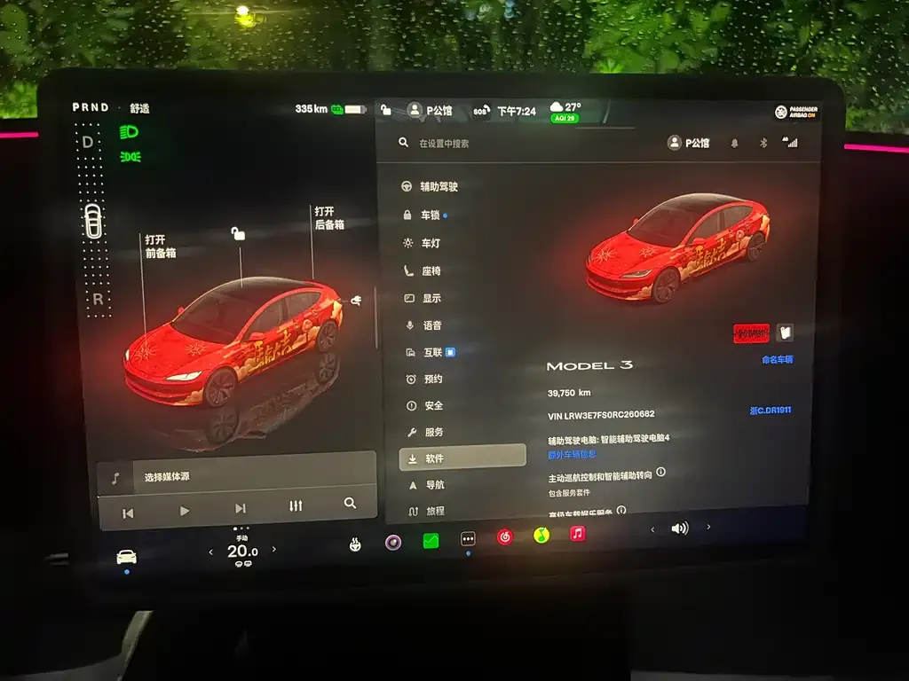 Tesla Model 3 — фото 2
