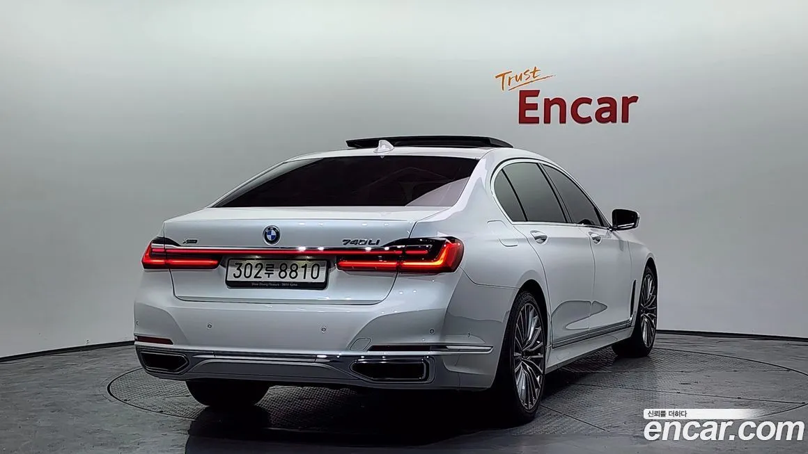 BMW 7-Series 2021 из KR, фото 9