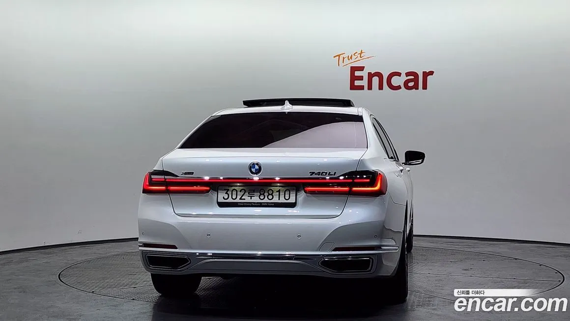 BMW 7-Series 2021 из KR, фото 2