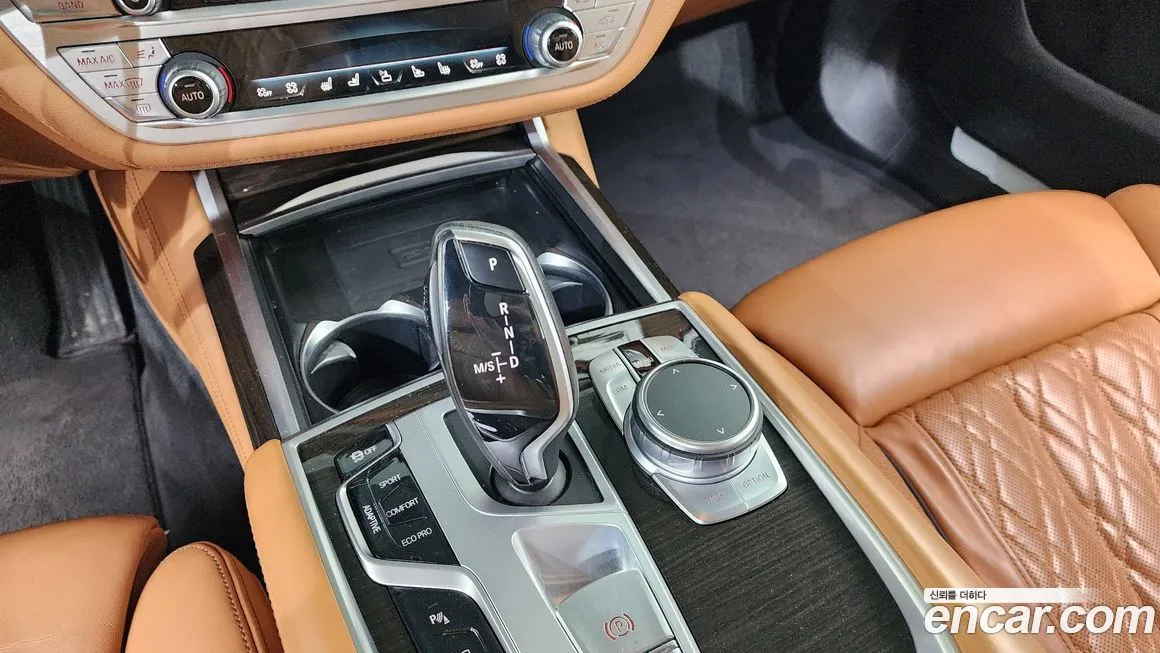 BMW 7-Series 2021 из KR, фото 8