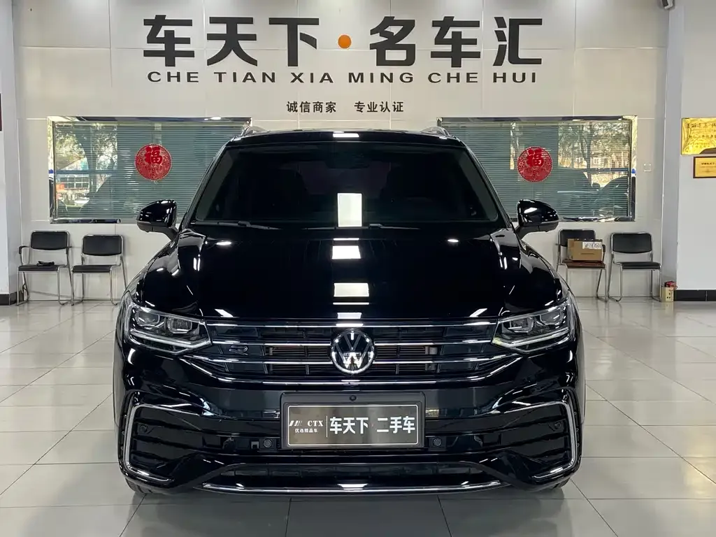 Volkswagen Tiguan L — фото 6