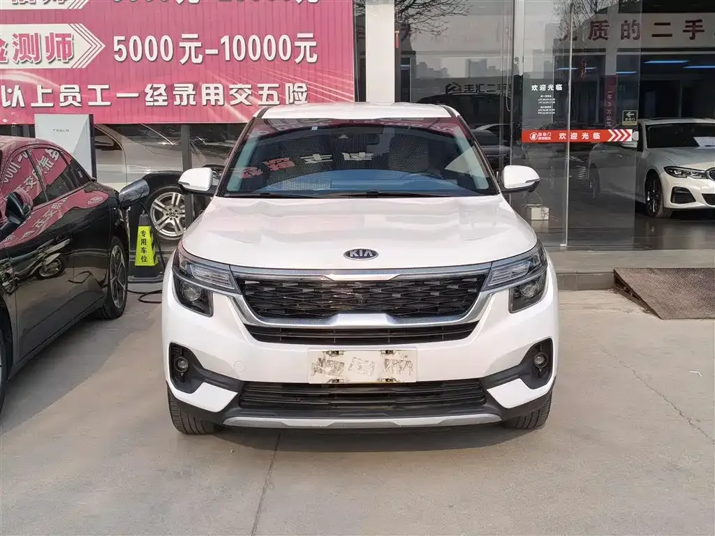 Kia KX3 2021 из CN, фото 6