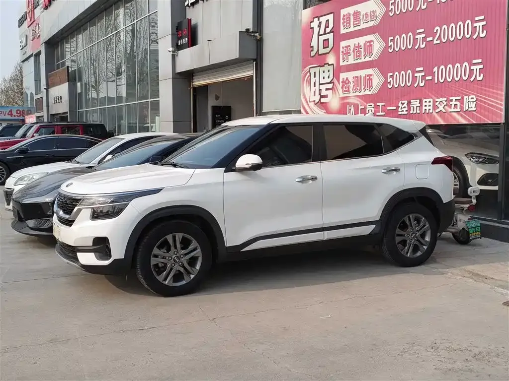 Kia KX3 2021 из CN, фото 2