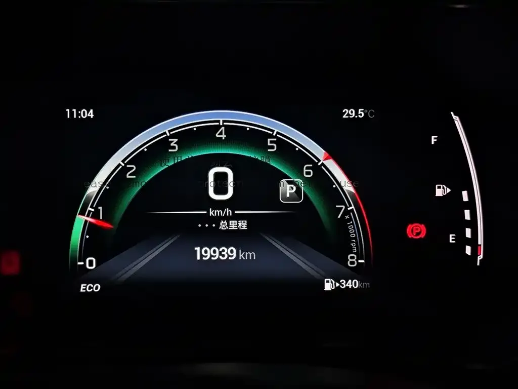 GAC Motor Trumpchi GS4 2023 из CN, фото 5