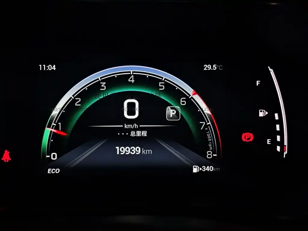 GAC Motor Trumpchi GS4 2023 из CN, фото 3