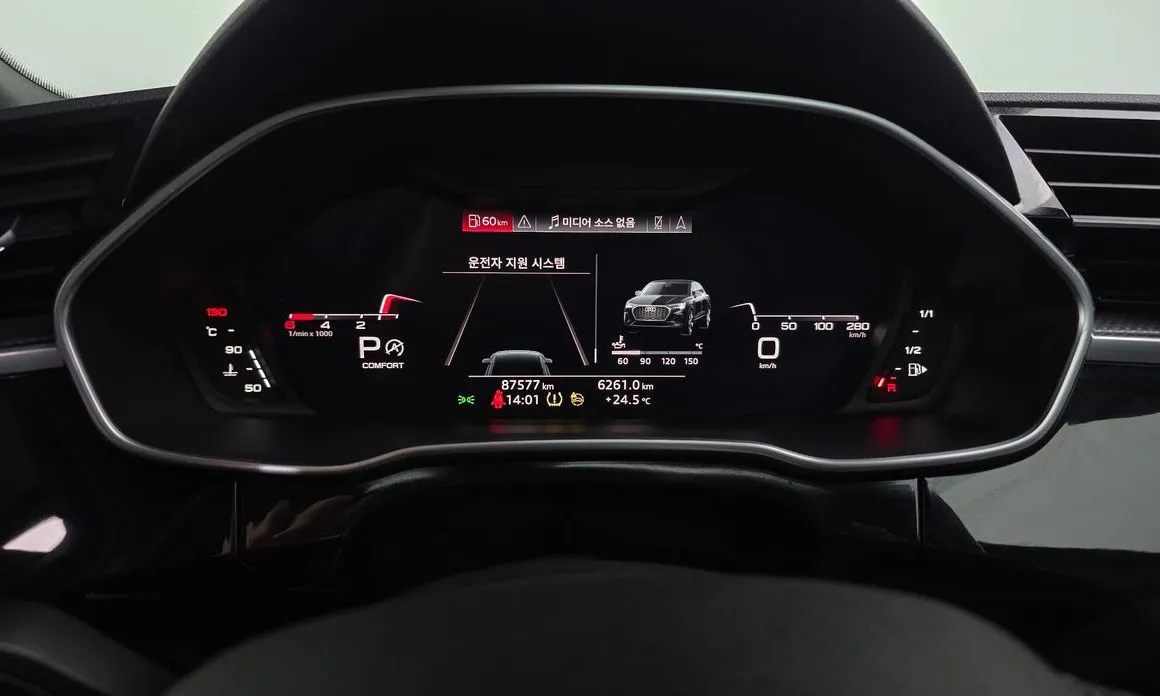 Audi Q3 2022 из KR, фото 3