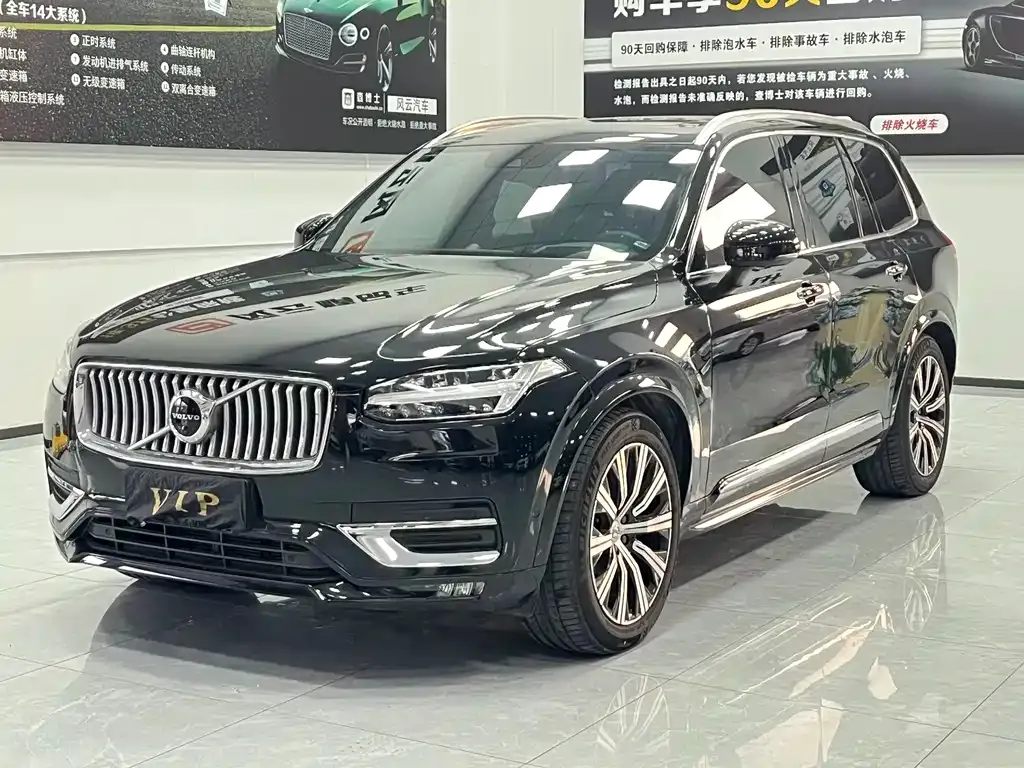 Volvo XC90 — фото 1
