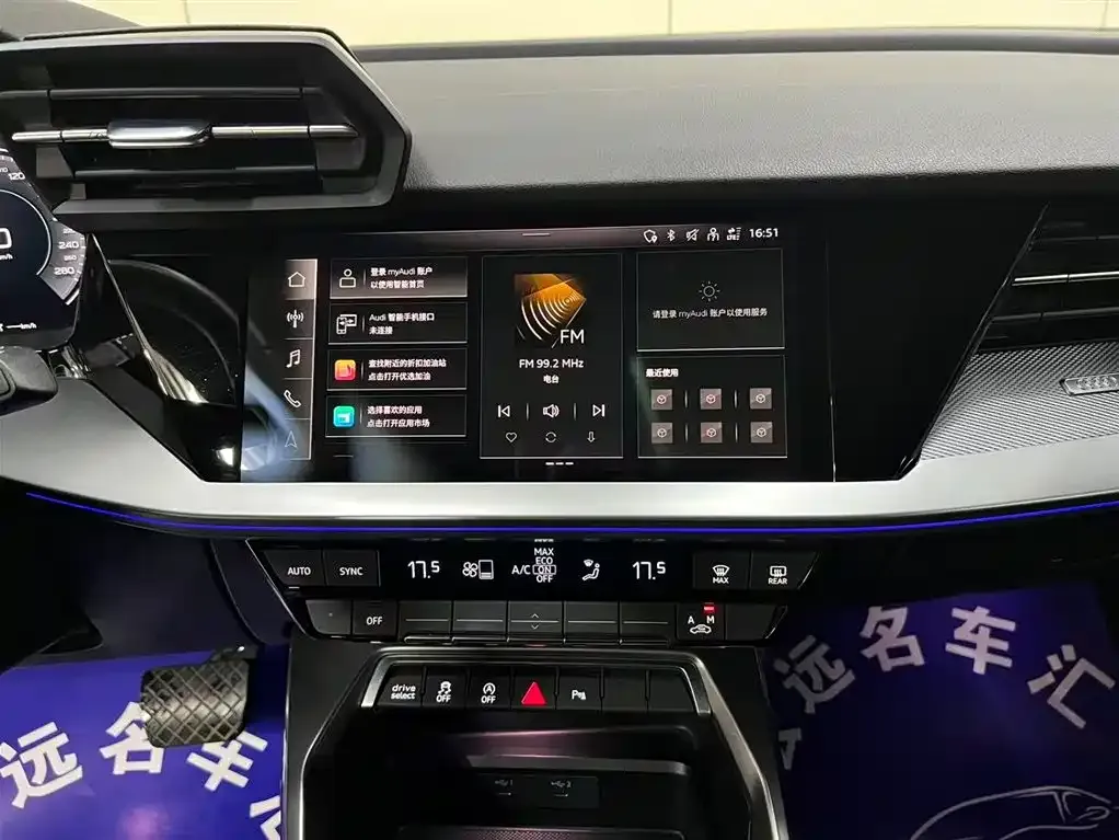 Audi A3 2021 из CN, фото 5