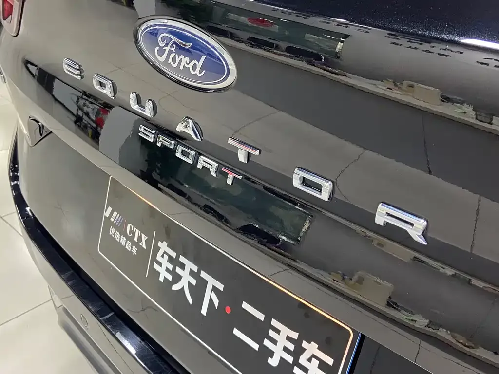 Ford Territory 2023 из CN, фото 8