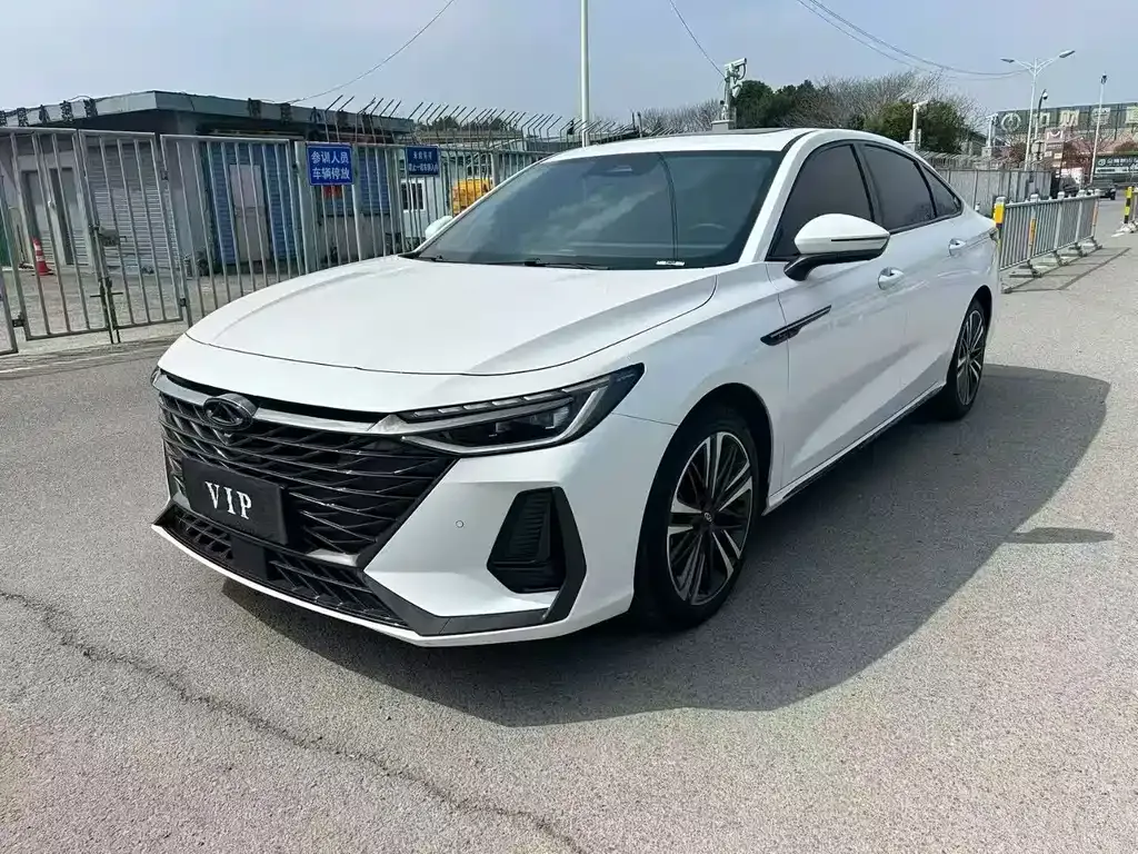 Chery Arrizo 8