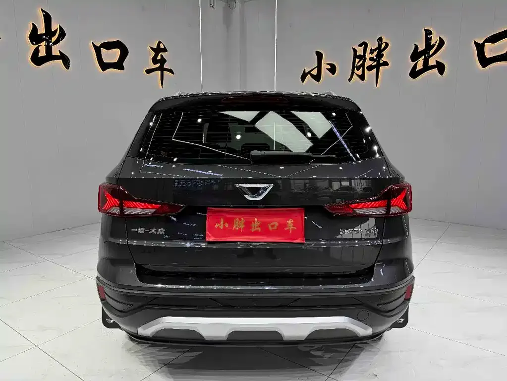 Jetta VS5 2022 из CN, фото 2