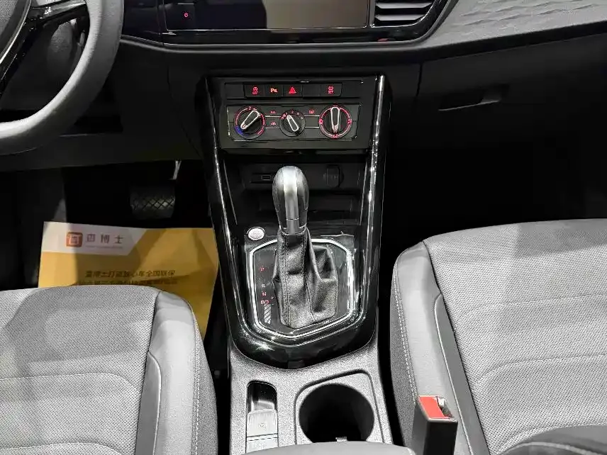 Jetta VS5 2022 из CN, фото 3