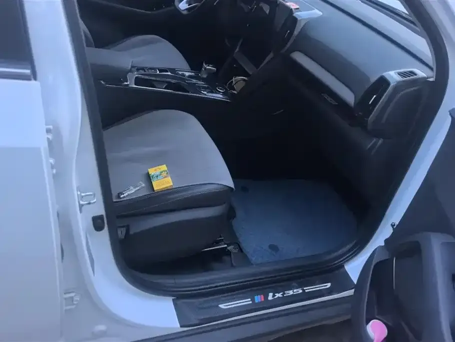 Hyundai ix35 2021 из CN, фото 7