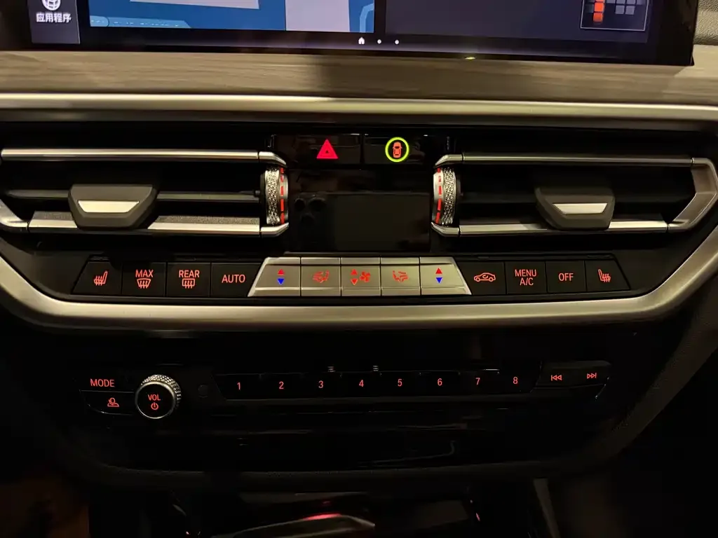 BMW X3 2024 из CN, фото 2