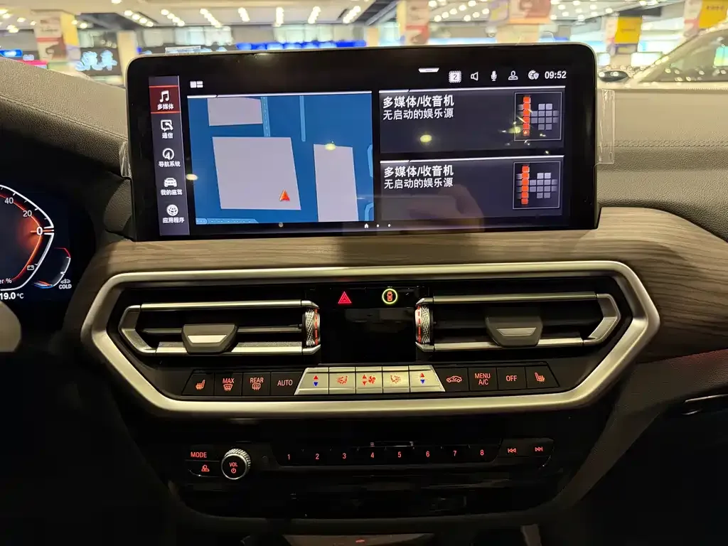 BMW X3 2024 из CN, фото 10
