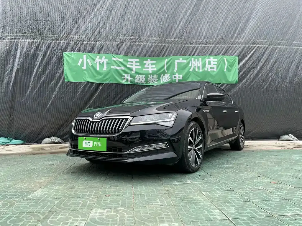 Skoda Superb 2024 из CN, фото 1