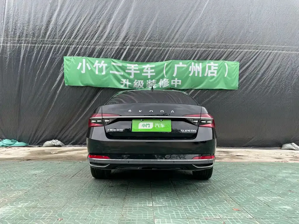 Skoda Superb 2024 из CN, фото 3