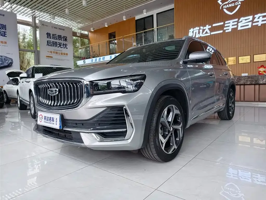 Geely Xingyue L — фото 1