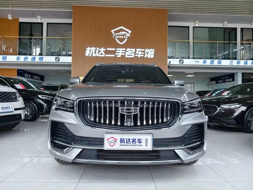 Geely Xingyue L — фото 2