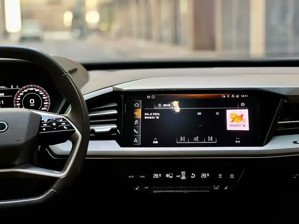 Audi Q5 e-tron 2023 из CN, фото 8