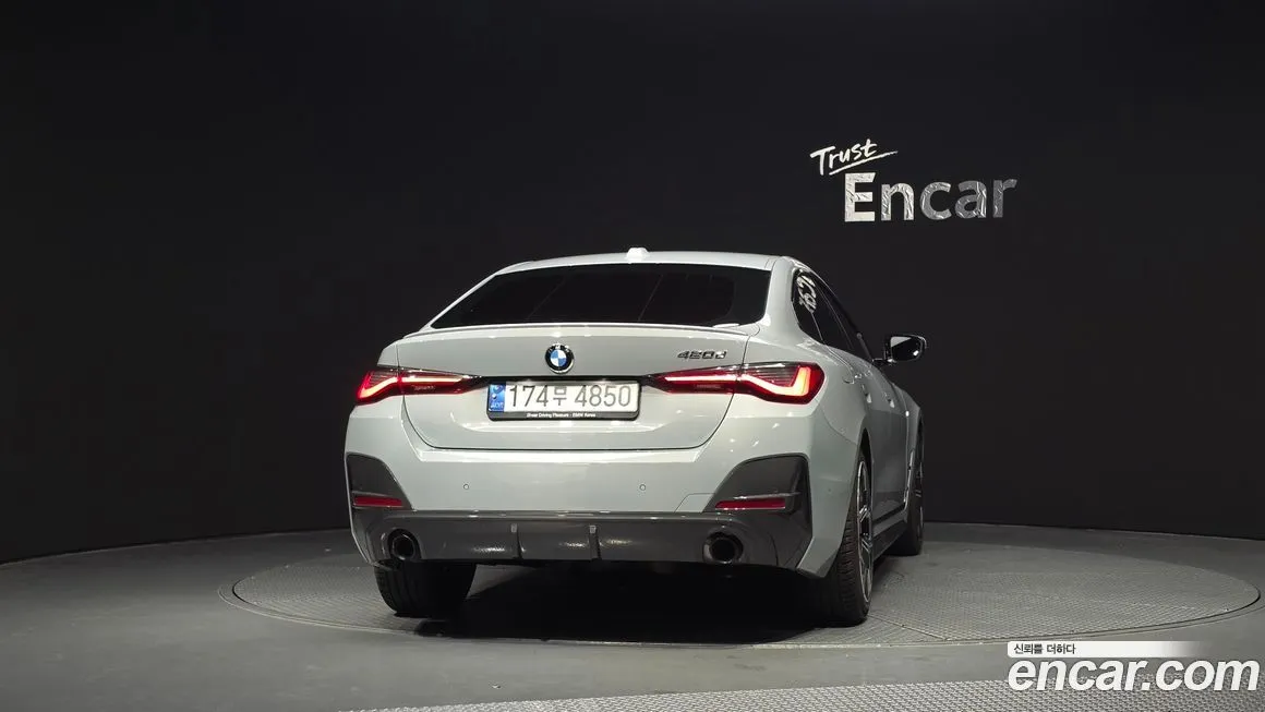 BMW 4-Series 2022 из KR, фото 10