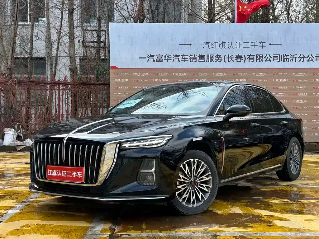 Hongqi H5 — фото 1