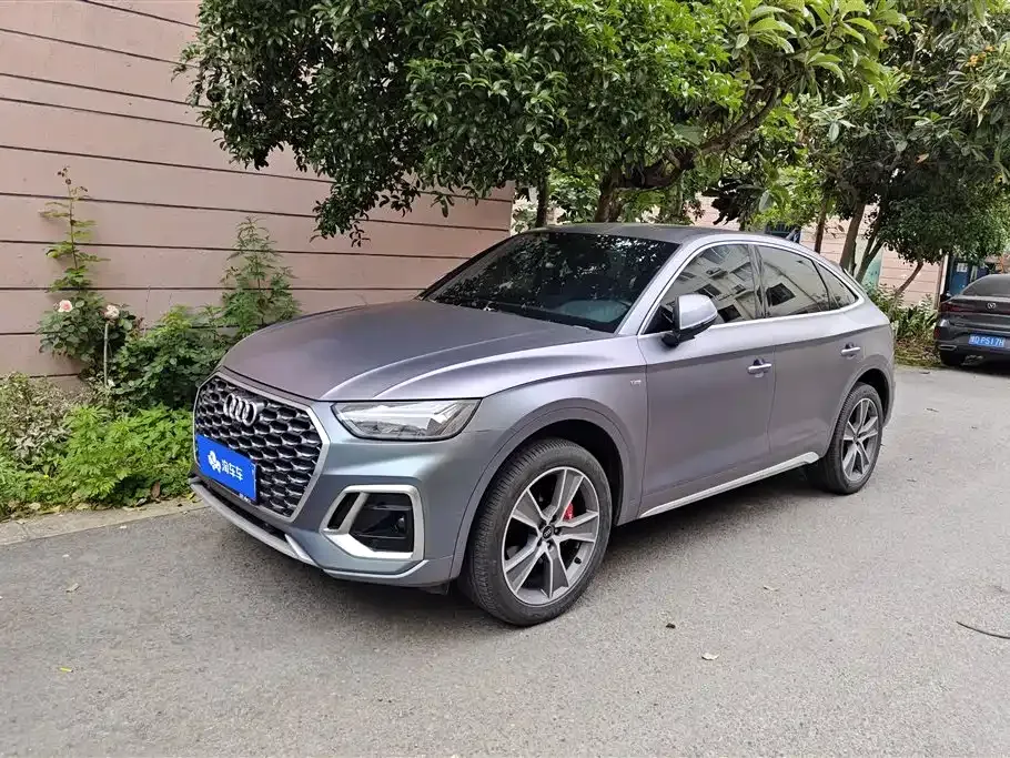 Audi Q5L Sportback