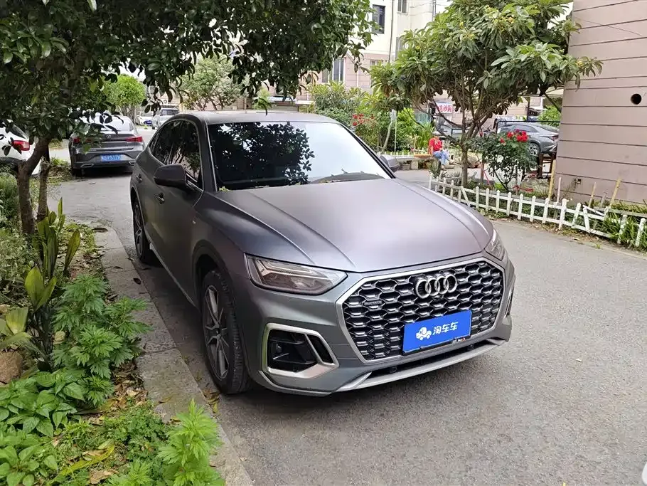 Audi Q5L Sportback 2022 из CN, фото 8