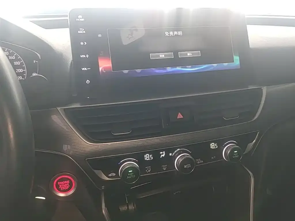 Honda Accord — фото 5